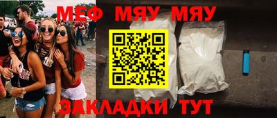тгк Изобильный