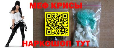 тгк Изобильный