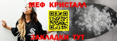 jwh Ирбит