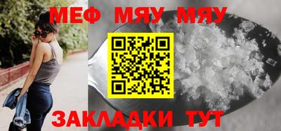 jwh Ирбит