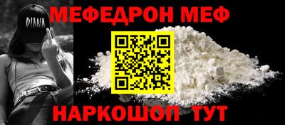 тгк Изобильный