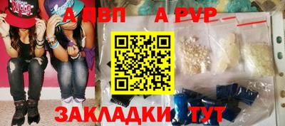 jwh Ирбит