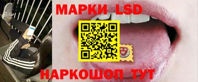 тгк Изобильный