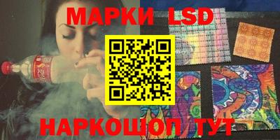 jwh Ирбит