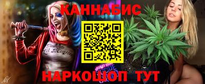 jwh Ирбит