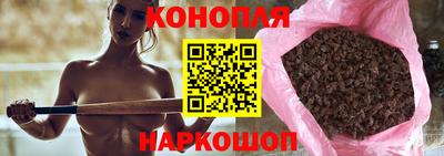 jwh Ирбит
