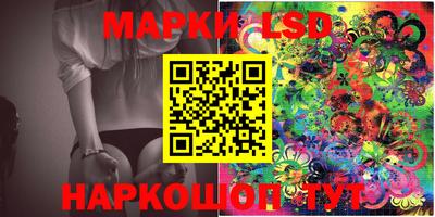 jwh Ирбит