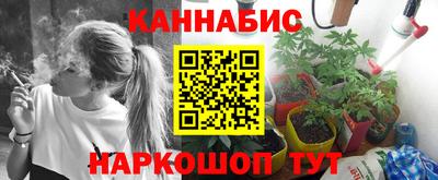 тгк Изобильный