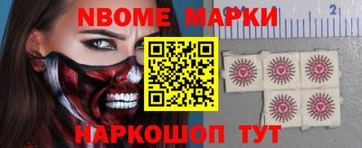jwh Ирбит