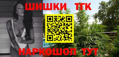 jwh Ирбит