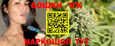 прущий лед Ипатово