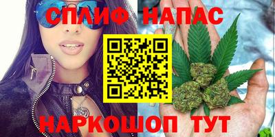 тгк Изобильный