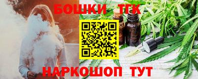 jwh Ирбит
