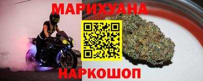 jwh Ирбит