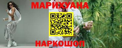 jwh Ирбит