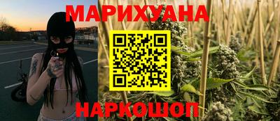 прущий лед Ипатово