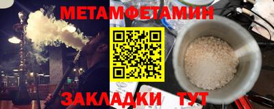 тгк Изобильный