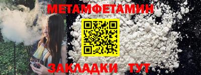jwh Ирбит