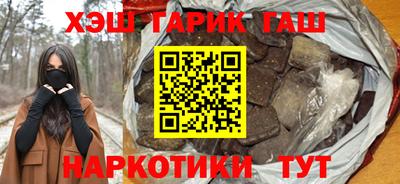 прущий лед Ипатово
