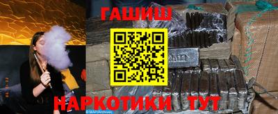 jwh Ирбит
