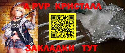 jwh Ирбит