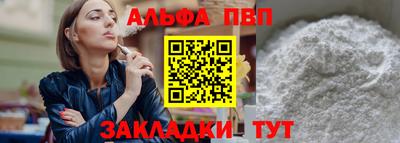 jwh Ирбит