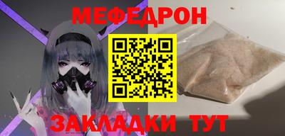 тгк Изобильный